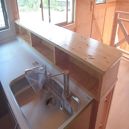 設備・家具の設置